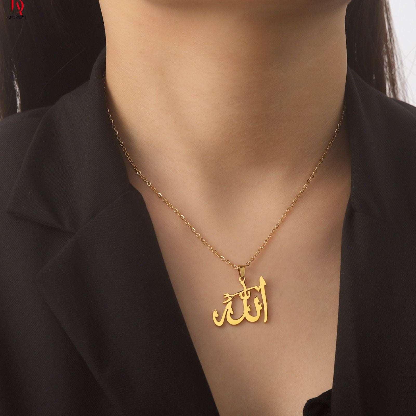 Allah Pendant Necklace | ADORBETH