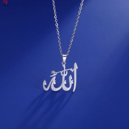 Allah Pendant Necklace | ADORBETH